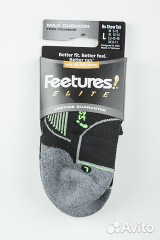 feetures max cushion