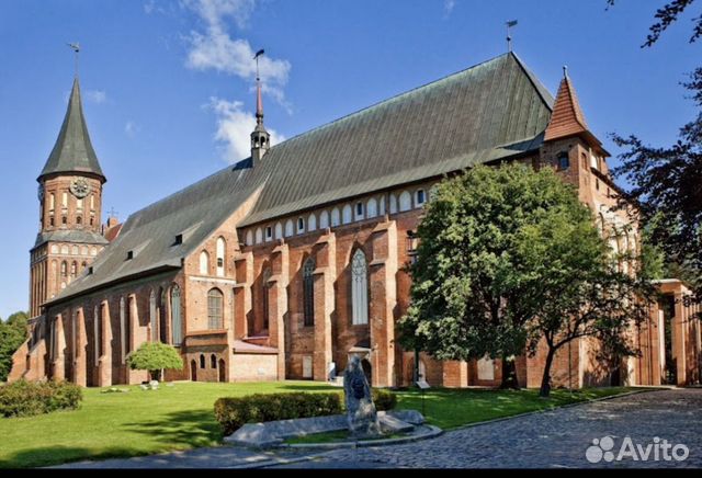 

2-к. квартира, 45 м², 4 кровати