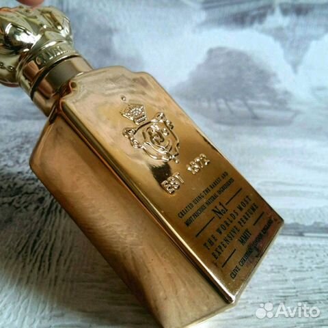 Clive Christian N1 for men