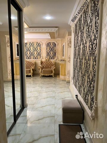 

2-к. квартира, 86 м², 3 кровати