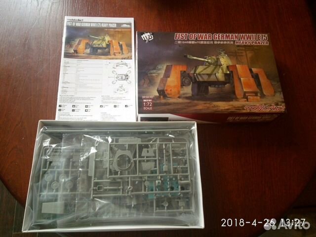 Modelcollect 1/72 Modelcollect 1/72