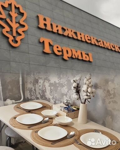 

1-к. квартира, 30 м², 2 кровати