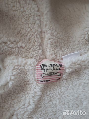 Кофта теплая zara baby и Benetton 1.5 - 2 года