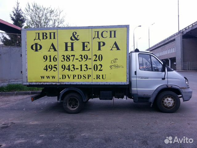 Реклама на машину Валдай Санкт-Петербург. Валдай автомобиль картинки прикольные. Купить наклейку Валдай на автомобиль Валдай. Москва валдай на машине