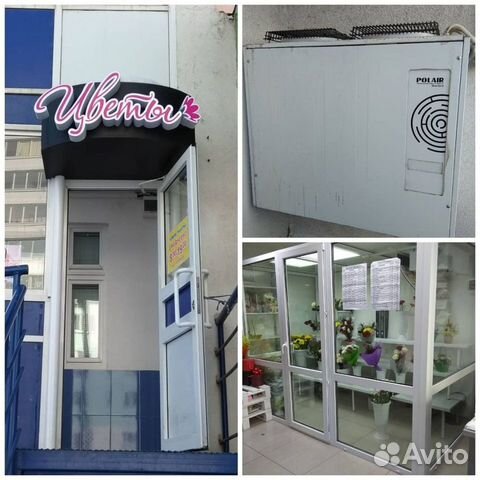 Ремонт и установка рефрижераторов.Заправка автокон Ремонт и установка рефрижераторов.Заправка автокон