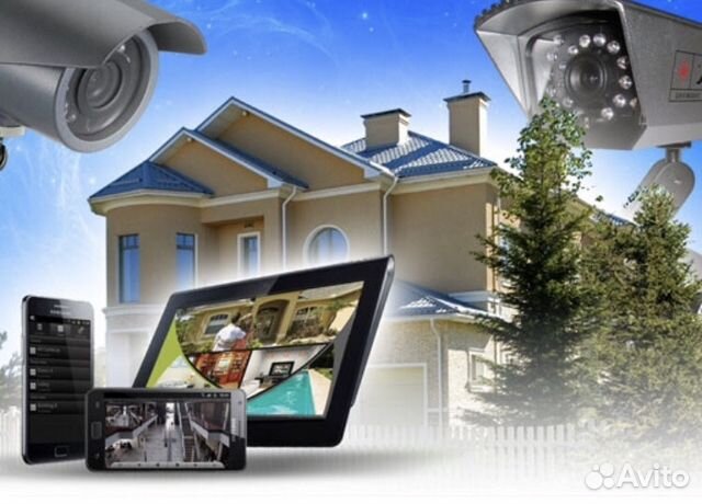 Видеонаблюдение