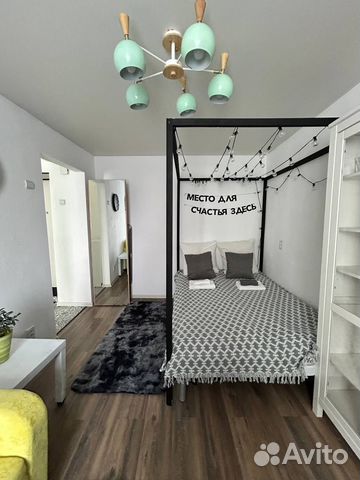 

1-к. квартира, 30 м², 2 кровати