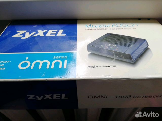 Zyxel модем adsl2+, P-660 WiFi роутер 2.4 Ггц