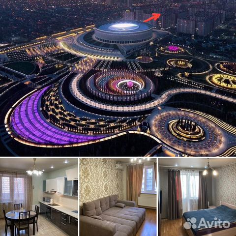 

2-к. квартира, 70 м², 2 кровати