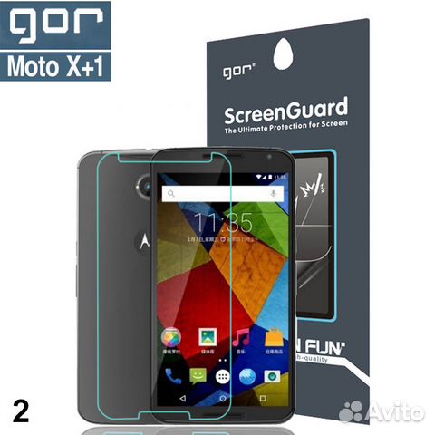 Аксессуары для Moto X 2014 2nd Gen (плёнки, чехлы)