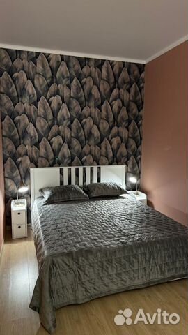 

1-к. квартира, 45,2 м², 3 кровати