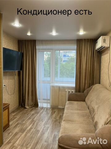 

1-к. квартира, 28 м², 2 кровати