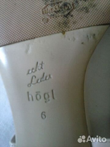 Босоножки (hogl),б/у, р-р 39(6)