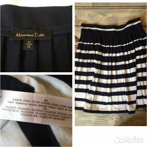 Топы,джинсы,юбка Massimo Dutti,Zara 46-48