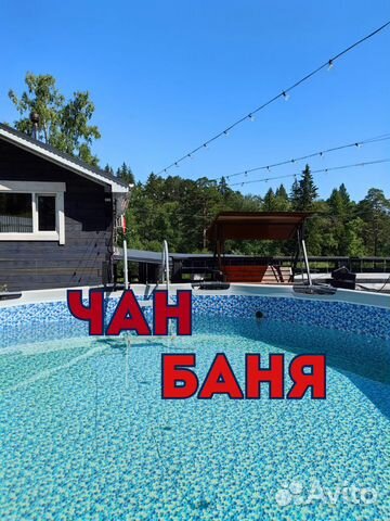 

4-к. дом, 95 м²
