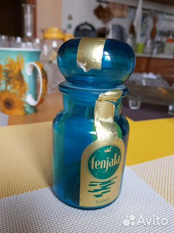 Fenjala Badenperlen винтаж