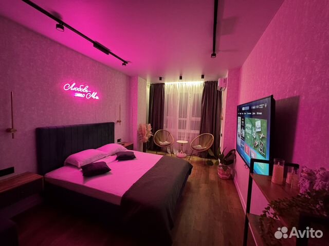 

1-к. квартира, 50 м², 3 кровати