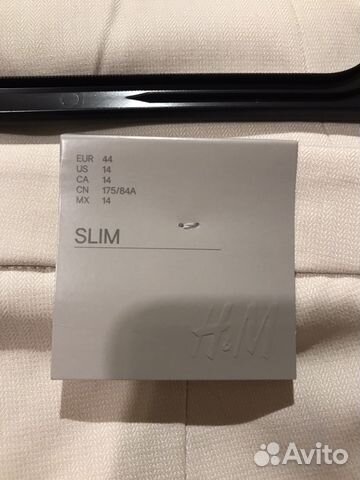Брюки новые H&M