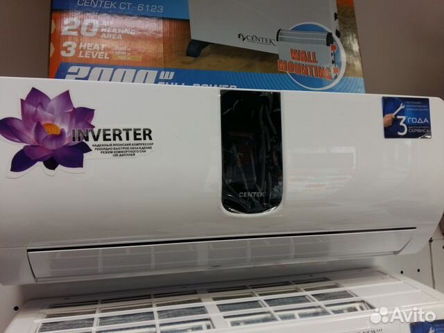 Сплит система Centek inverter (G)