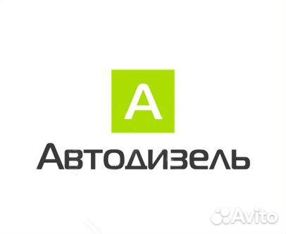 Ремонт дизельных двс, форсунок, тнвд,турбин,грм Ремонт дизельных двс, форсунок, тнвд,турбин,грм
