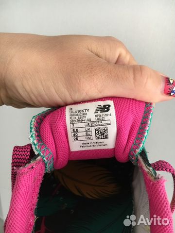 Кроссовки new balance 410