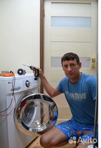 Ремонт стиральных машин и др