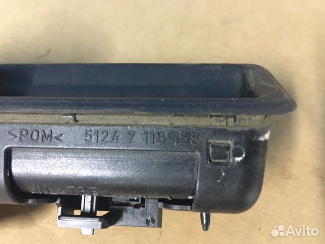 Кнопка открытия багажника BMW E70 E60 E84 E90 E71 Кнопка открытия багажника BMW E70 E60 E84 E90 E71