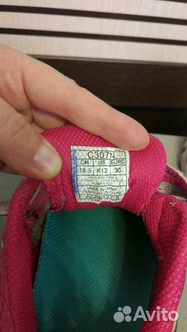 Кроссовки Asics