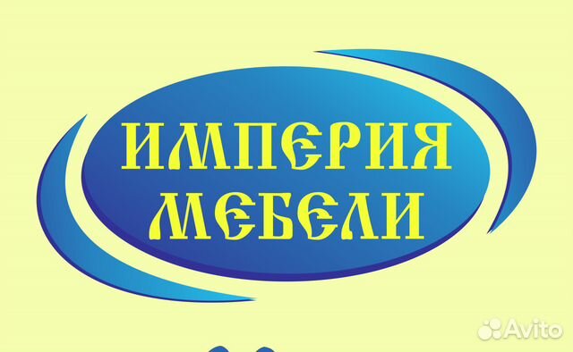 Работа в благовещенске для женщин свежие вакансии