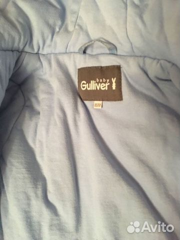 Куртка Gulliver Куртка Gulliver