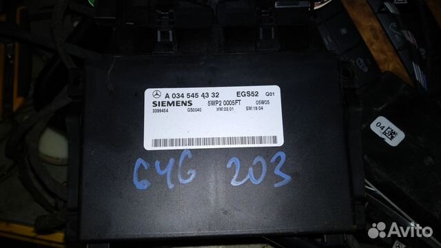 Mercedes w203 блок EGS 52 a0345454332