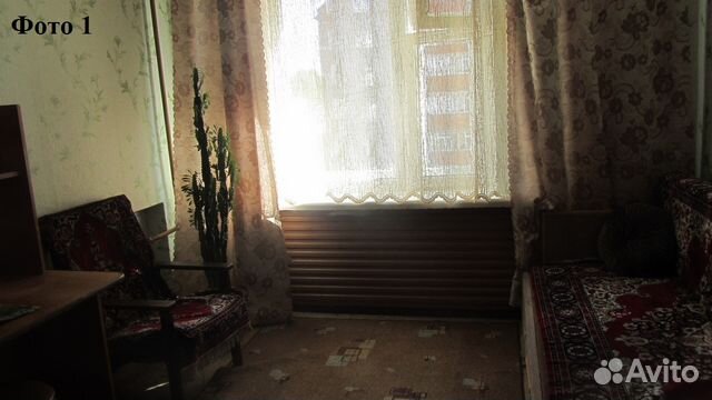 Комната 14 м² в 1-к, 3/9 эт. Комната 14 м² в 1-к, 3/9 эт.