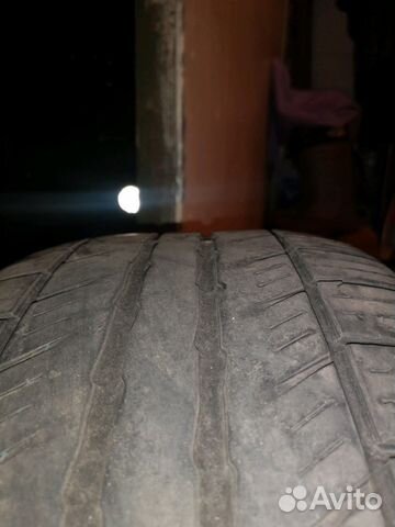 Hankook Dyna ProHP. 235/55/17 Hankook Dyna ProHP. 235/55/17