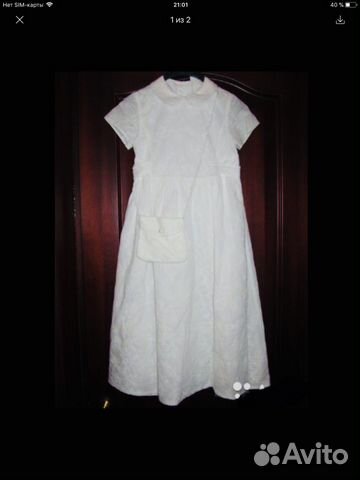 Платье Whoopi (Германия) с сумочкой р.128 Платье Whoopi (Германия) с сумочкой р.128