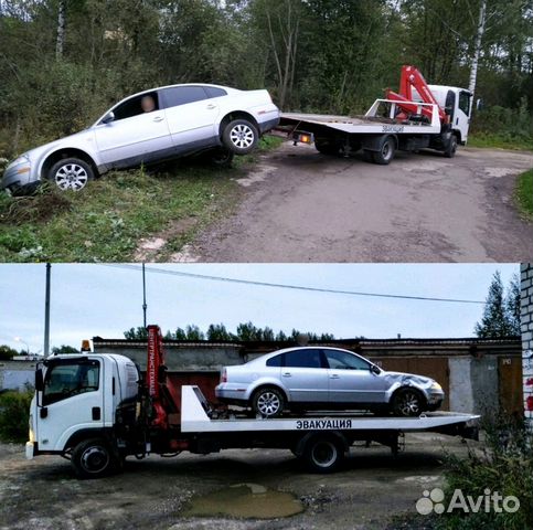 Эвакуатор Солнечногорская служба эвакуации