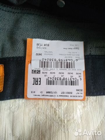 Джинсы Hugo Boss Джинсы Hugo Boss