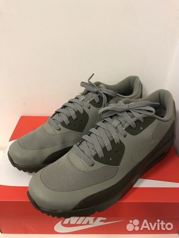 Nike Air Max 90 Ultra 2.0 Essential