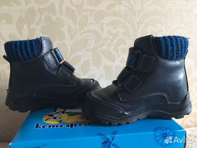 Демисезонные ботинки Котофей р.21 Демисезонные ботинки Котофей р.21