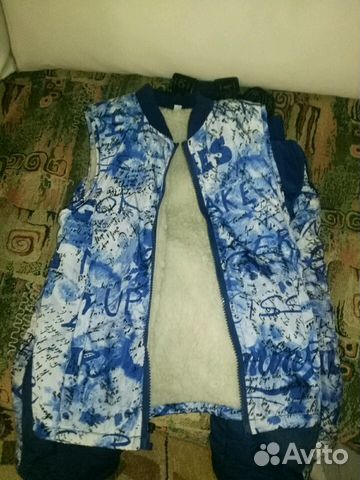 Детский зимний костюм