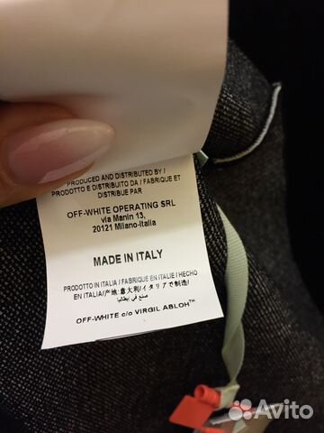 Крутое трикотажное платье OFF white новое