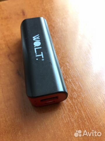 Power bank