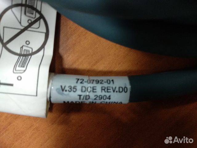 Кабель Cisco CAB-V35FC 72-0792-01