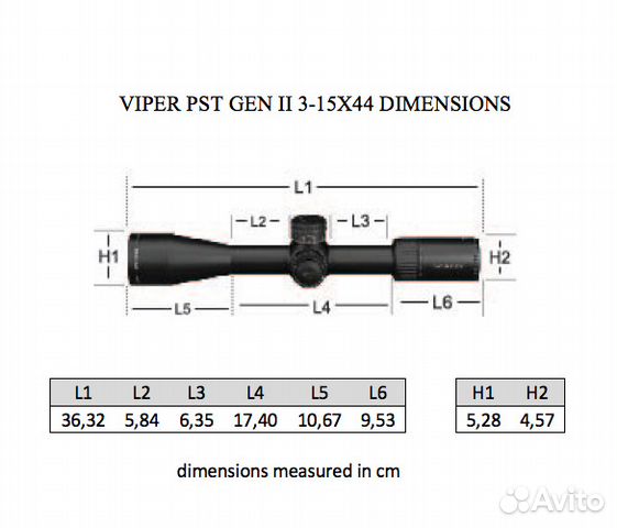 Прицел Vortex Viper PST Gen II 3-15x44 EBR-4 SFP