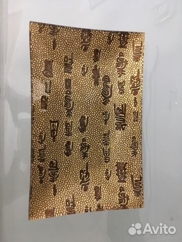 Набор блюд для суши Набор блюд для суши