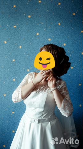 Свадебное платье