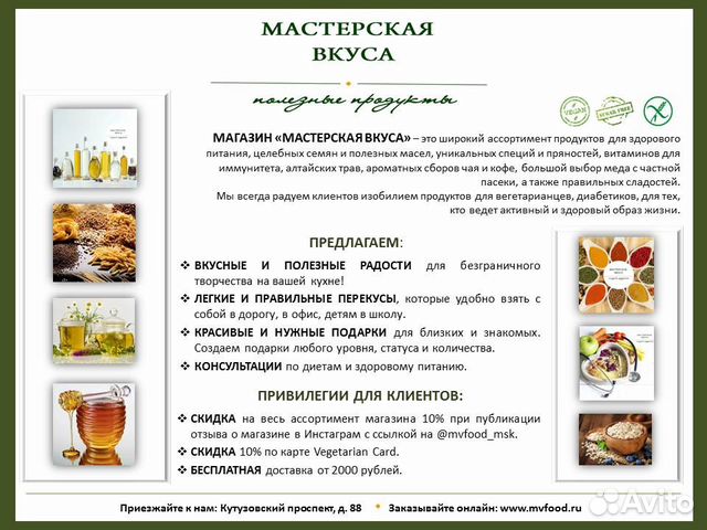 Ведение проектов Работа с текстами Выпуск журналов Ведение проектов Работа с текстами Выпуск журналов
