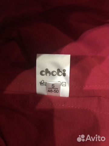 Шапка chobi новая