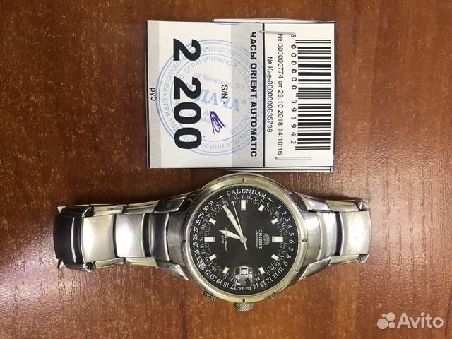 часы Orient Automatic Festimaru мониторинг объявлений