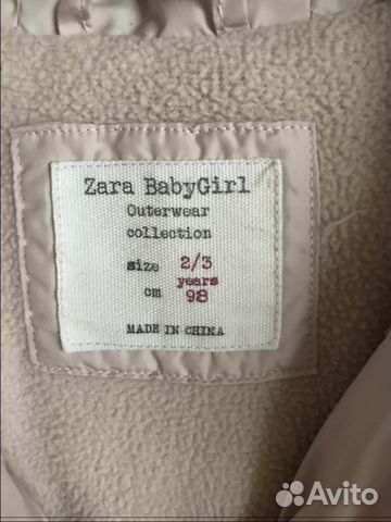 Пуховик Zara 2/3 года