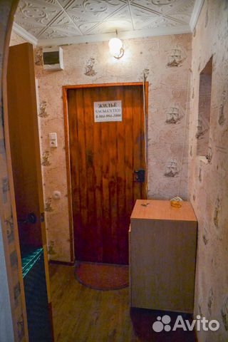 Комната 24 м² в 1-к, 2/9 эт.